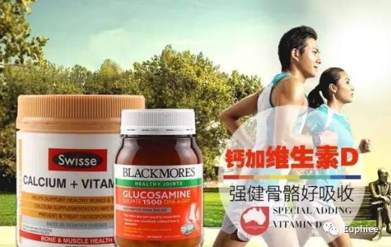锁阳固精丸的最佳搭档:锁阳固精丸的最佳搭档,如何科学搭配提升保健效果