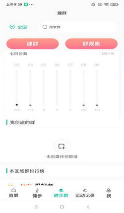 每日财运:每日财运速递,精准预测+实用指南,解锁你的财富密码 每日财运:每日财运速递,精准预测+实用指南,解锁你的财富密码