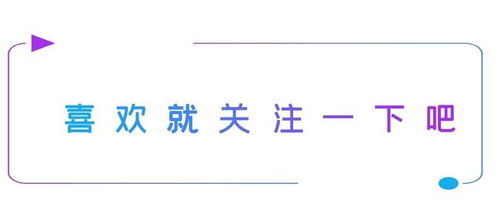 没必要深交的星座:深度社交的警示,12星座中这5个星座可能让你付出更多代价 没必要深交的星座:深度社交的警示,12星座中这5个星座可能让你付出更多代价