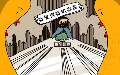 梦见自己打别人意味着什么:梦见自己打别人,解析梦中攻击行为的心理密码