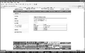 招生考试信息网官网(河南招生考试信息网官网)