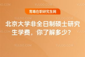 求姻缘的御守哪个灵验:求姻缘的御守哪个灵验?这些御守你一定要知道!