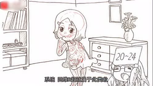 怎样才会导致怀孕?了解怀孕的奥秘,怎样才会导致怀孕?