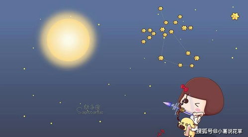 射手座最想听到的暖心话:让射手座感到温暖的10句话,自由灵魂的治愈指南 射手座最想听到的暖心话:让射手座感到温暖的10句话,自由灵魂的治愈指南