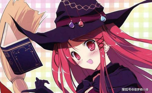 十二星座谁最凶第一名:十二星座谁最凶猛?第一名竟不是火星人!深度解析星座凶性排行榜 十二星座谁最凶第一名:十二星座谁最凶猛?第一名竟不是火星人!深度解析星座凶性排行榜