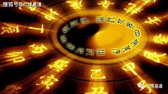 最近运势算命:神秘力量揭秘,近期运势算命,好运何时降临?