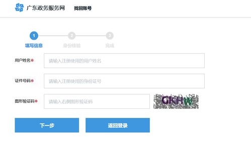 鸡鸣寺姻缘签可以看吗:鸡鸣寺姻缘签可以看吗?传统文化与心理暗示的奇妙体验