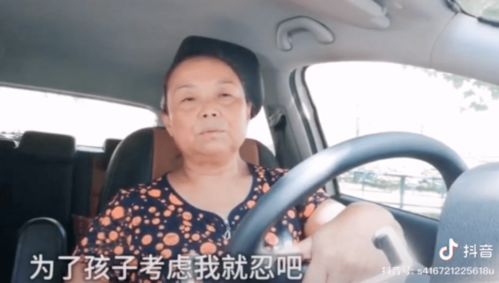 27岁男为什么还没姻缘:27岁未婚,是你的问题还是时代的缩影?