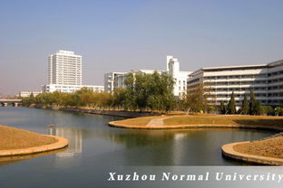南宁师范大学师园学院(南宁师范大学师园学院邮政编码)