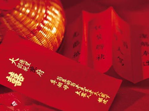 湖南风俗结婚吉日有哪些:湖南结婚吉日全攻略,传统习俗与科学选择 湖南风俗结婚吉日有哪些:湖南结婚吉日全攻略,传统习俗与科学选择