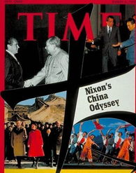 72年11月12日姻缘:揭开1972年11月12日姻缘的神秘面纱,命运与爱情的交织 72年11月12日姻缘:揭开1972年11月12日姻缘的神秘面纱,命运与爱情的交织