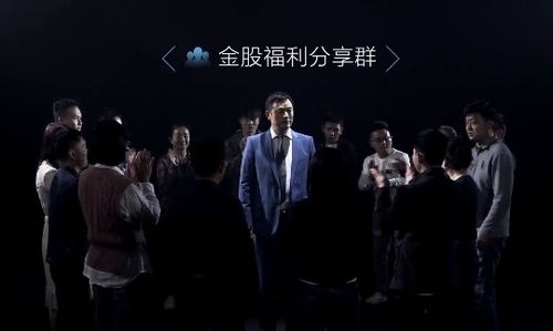 72年11月12日姻缘:揭开1972年11月12日姻缘的神秘面纱,命运与爱情的交织 72年11月12日姻缘:揭开1972年11月12日姻缘的神秘面纱,命运与爱情的交织