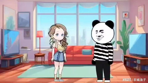 射手女真的太他妈恶心了:射手女的真面目,理想主义者的傲慢与逃避 射手女真的太他妈恶心了:射手女的真面目,理想主义者的傲慢与逃避