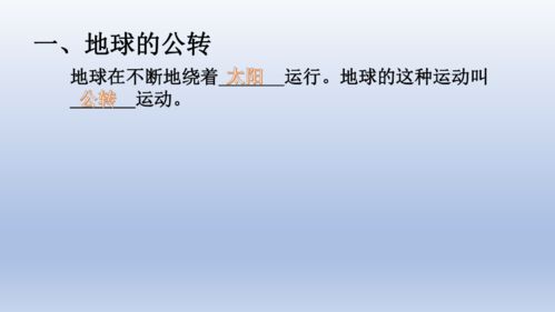 4月14号是什么节日:4月14日,被遗忘的绿色节日与地球日前的警示 4月14号是什么节日:4月14日,被遗忘的绿色节日与地球日前的警示