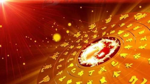 壬辰日七杀男命姻缘:壬辰日七杀男命,命理解析与姻缘启示 壬辰日七杀男命姻缘:壬辰日七杀男命,命理解析与姻缘启示