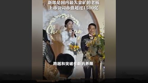 大安测姻缘赤口留连婚姻:大安测姻缘,赤口留连婚姻,解密你的感情迷局 大安测姻缘赤口留连婚姻:大安测姻缘,赤口留连婚姻,解密你的感情迷局