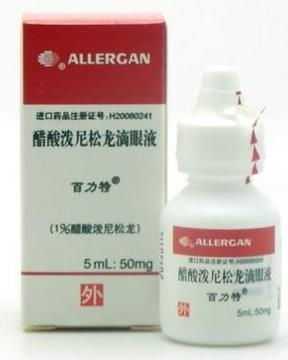 醋酸泼尼松龙片副作用:警惕醋酸泼尼松龙片的副作用,长期服用需谨慎 醋酸泼尼松龙片副作用:警惕醋酸泼尼松龙片的副作用,长期服用需谨慎