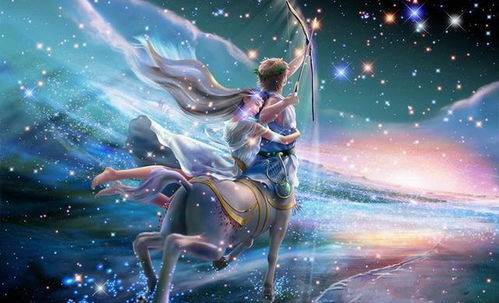 不争不抢却命最好的星座：不争不抢却命最好的星座，星座能量场中的隐士哲学