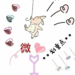 qq星座运势每日运势在哪里看：QQ星座运势每日查询指南，3步直达精准星座运势入口