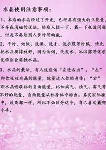 求姻缘能求本命签吗:姻缘本命签,命运指引还是情感寄托?