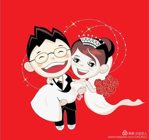 结婚没选到吉日好吗女方:结婚没选到吉日好吗?从传统观念到现代婚姻观的思考