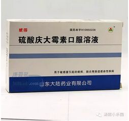 儿童化痰药第一名:国家药监局推荐,儿童化痰药排名,双黄连口服液凭什么夺冠?