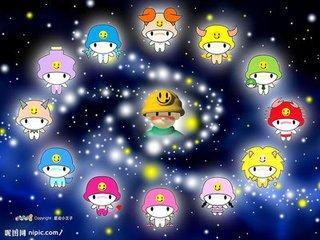 史上最准的十二星座解析:颠覆认知!十二星座精准到骨子里的2024年运势密码,你的命盘正在说这些事 史上最准的十二星座解析:颠覆认知!十二星座精准到骨子里的2024年运势密码,你的命盘正在说这些事