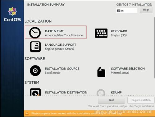 linux怎么学:Linux怎么学,从入门到精通的完整指南