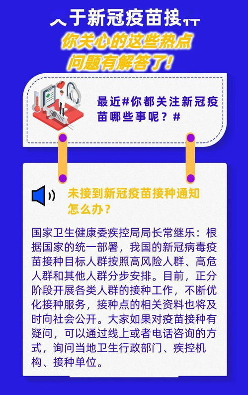 外痔疮24种图片:外痔疮24种图片详解,症状图解与防治指南