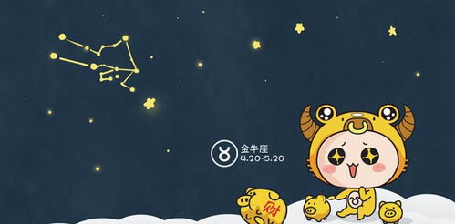 很宠天蝎女的四大星座:揭秘!很宠天蝎女的四大星座,最后一个让TA疯狂心动! 很宠天蝎女的四大星座:揭秘!很宠天蝎女的四大星座,最后一个让TA疯狂心动!