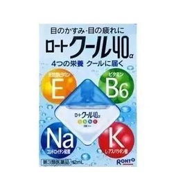 十大抗疲劳眼药水:干涩疲劳怎么办?这10款抗疲劳眼药水值得拥有