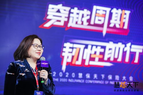 保险的市场动态对保险产品有何启示?