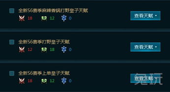 测测你哪方面最有天赋:5分钟自测,科学揭示你的天赋隐藏区,解锁未来潜力密码