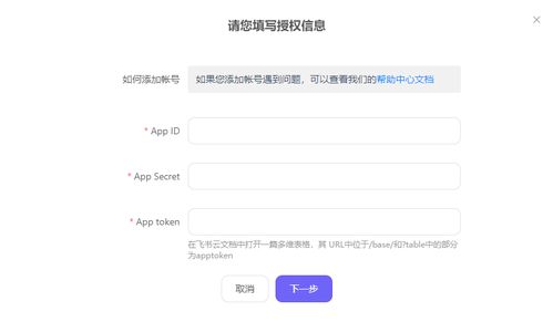 录取查询显示暂无录取信息(录取查询显示暂无录取信息江西)