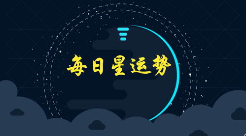 双子座真正动心的表现:当双子座的情绪频率突然同步,解码他们真正动心的无声告白