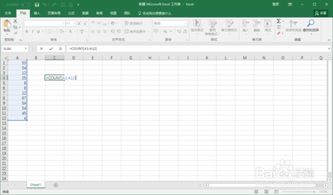 excel常见的函数都有哪些:Excel常见函数大全,从入门到精通