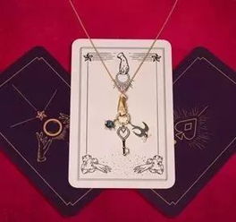 kl塔罗牌:kl塔罗牌,神秘世界的钥匙 kl塔罗牌:kl塔罗牌,神秘世界的钥匙