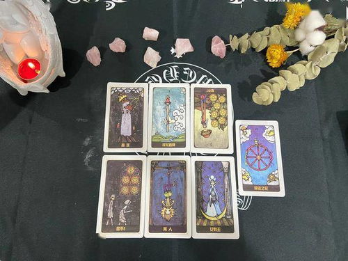 塔罗牌江美琪:塔罗牌遇见江美琪,神秘符号与疗愈旋律的奇妙共振 塔罗牌江美琪:塔罗牌遇见江美琪,神秘符号与疗愈旋律的奇妙共振