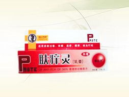 二类医疗器械招商加盟：二类医疗器械招商加盟，厂家直招，区域独家代理，共赢健康产业！