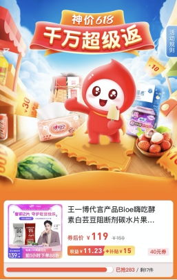 天猫座是几月几日：全网热传的天猫座竟是购物狂专属星座？6月22日-7月22日成新晋社交货币