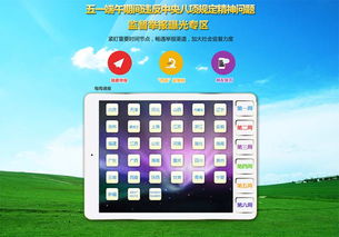 天猫座是几月几日：全网热传的天猫座竟是购物狂专属星座？6月22日-7月22日成新晋社交货币