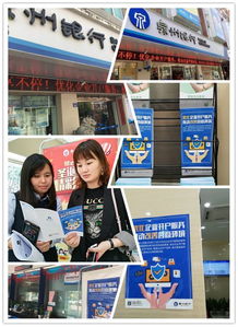 如何通过银行的动态监测服务优化投资? 如何通过银行的动态监测服务优化投资?