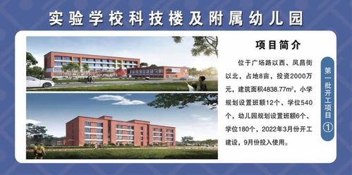 广州最便宜的民办高中(广州最便宜的民办高中转校) 广州最便宜的民办高中(广州最便宜的民办高中转校)