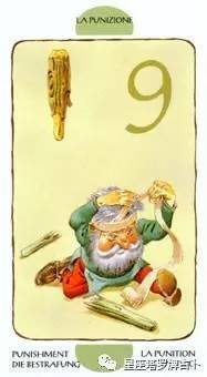 九塔罗牌:九张塔罗牌,揭示潜意识的密码,探索内心的未知世界 九塔罗牌:九张塔罗牌,揭示潜意识的密码,探索内心的未知世界