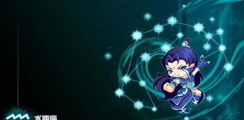 心眼最坏最狡猾的星座女:十二星座女黑化时刻,谁才是暗夜最会算计的谋略家? 心眼最坏最狡猾的星座女:十二星座女黑化时刻,谁才是暗夜最会算计的谋略家?