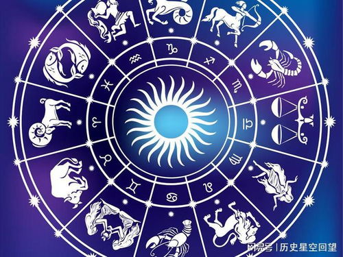 十二星座化身凤凰公主:十二星座化身凤凰公主,星辉映涅槃,银河共长歌 十二星座化身凤凰公主:十二星座化身凤凰公主,星辉映涅槃,银河共长歌