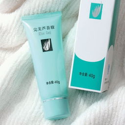 完美芦荟胶能长期擦脸吗:完美芦荟胶能长期擦脸吗?成分、功效与注意事项全解析 完美芦荟胶能长期擦脸吗:完美芦荟胶能长期擦脸吗?成分、功效与注意事项全解析