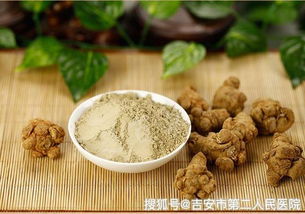 吃三七粉有什么好处?三七粉的神奇功效,守护健康,从内而外的滋养 吃三七粉有什么好处?三七粉的神奇功效,守护健康,从内而外的滋养