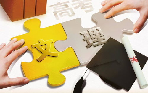 天秤座能考上哪个大学:天秤座考生择校指南,发挥平衡天赋,解锁理想大学! 天秤座能考上哪个大学:天秤座考生择校指南,发挥平衡天赋,解锁理想大学!