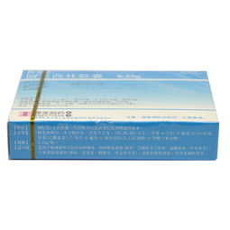 阿莫西林胶囊的作用与副作用:阿莫西林胶囊的作用与副作用,全面解析与安全使用指南 阿莫西林胶囊的作用与副作用:阿莫西林胶囊的作用与副作用,全面解析与安全使用指南